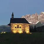 Διαμέρισμα Noecie Les Crosets